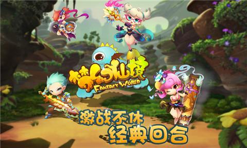 乐高蝙蝠侠3