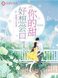 大唐无双唯美篇