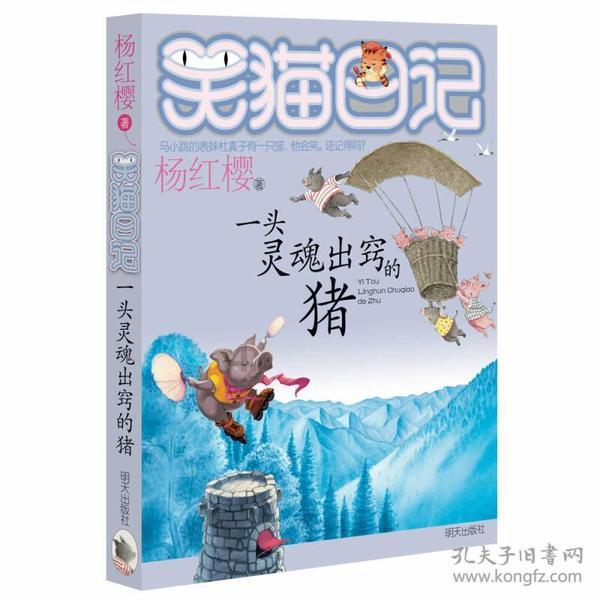 两会快评|听!奋进河北的铿锵足音