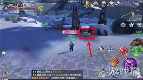 虫虫助手下载