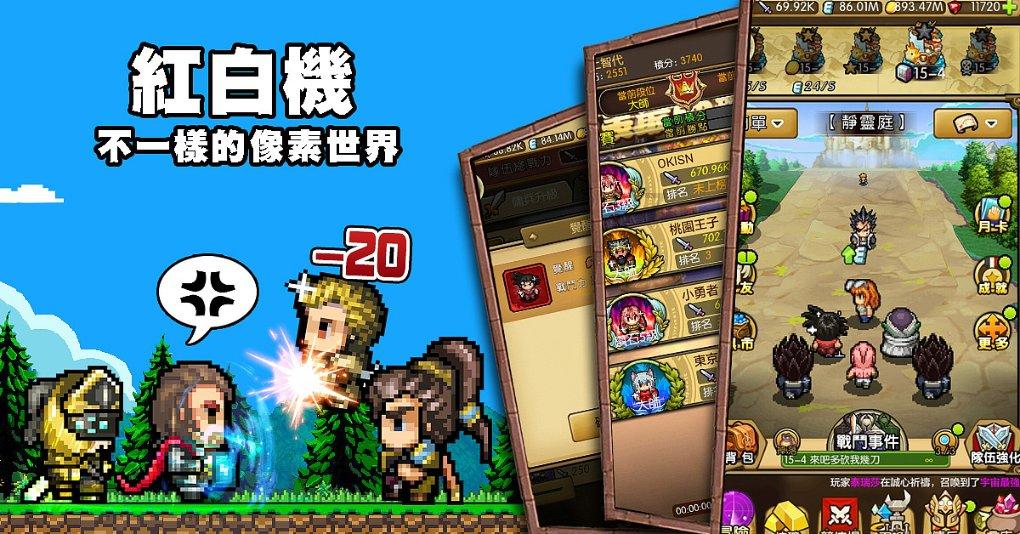 【财经早报】重磅数据,今年首次公布!华为,大消息!