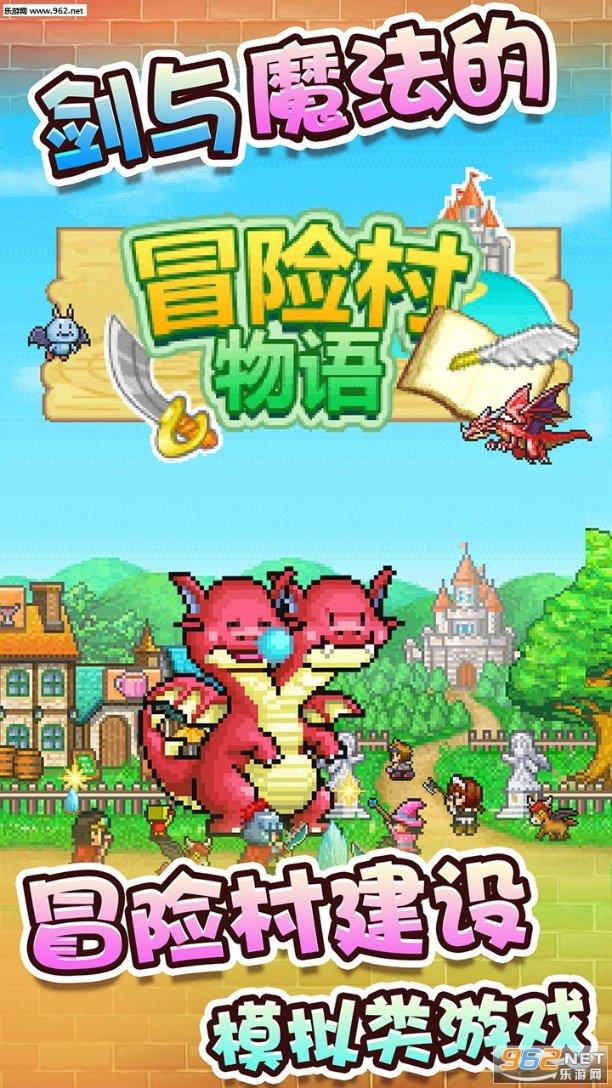 美国对华大豆销量同比降幅缩窄