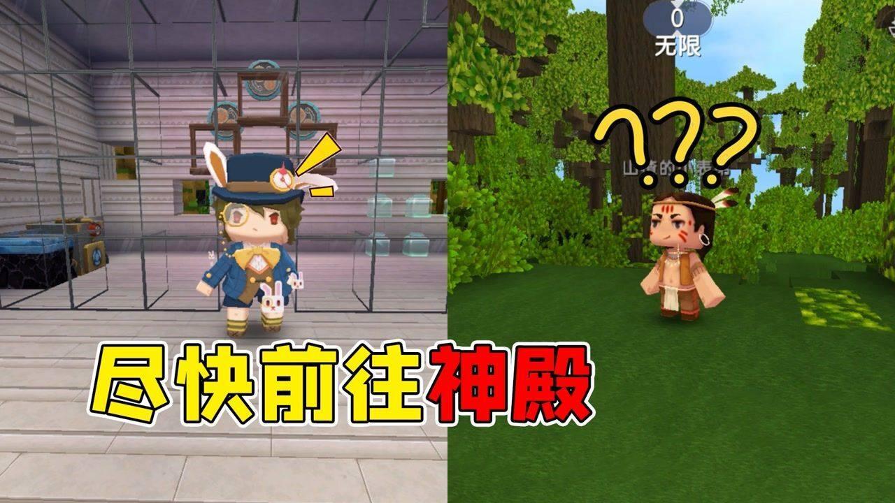 女孩们的自由行