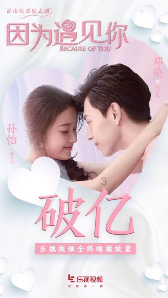 小僵尸射飞鸟