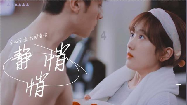 婚外情男女真实想法大公开游戏画面