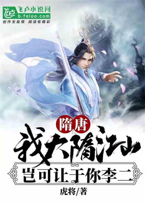 火柴人VS贱鬼脸