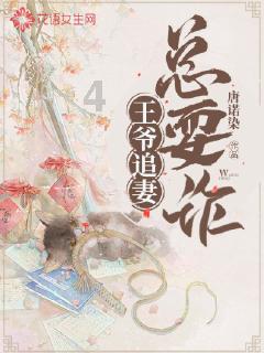 为什么骆驼能在沙漠长期生活？游戏画面