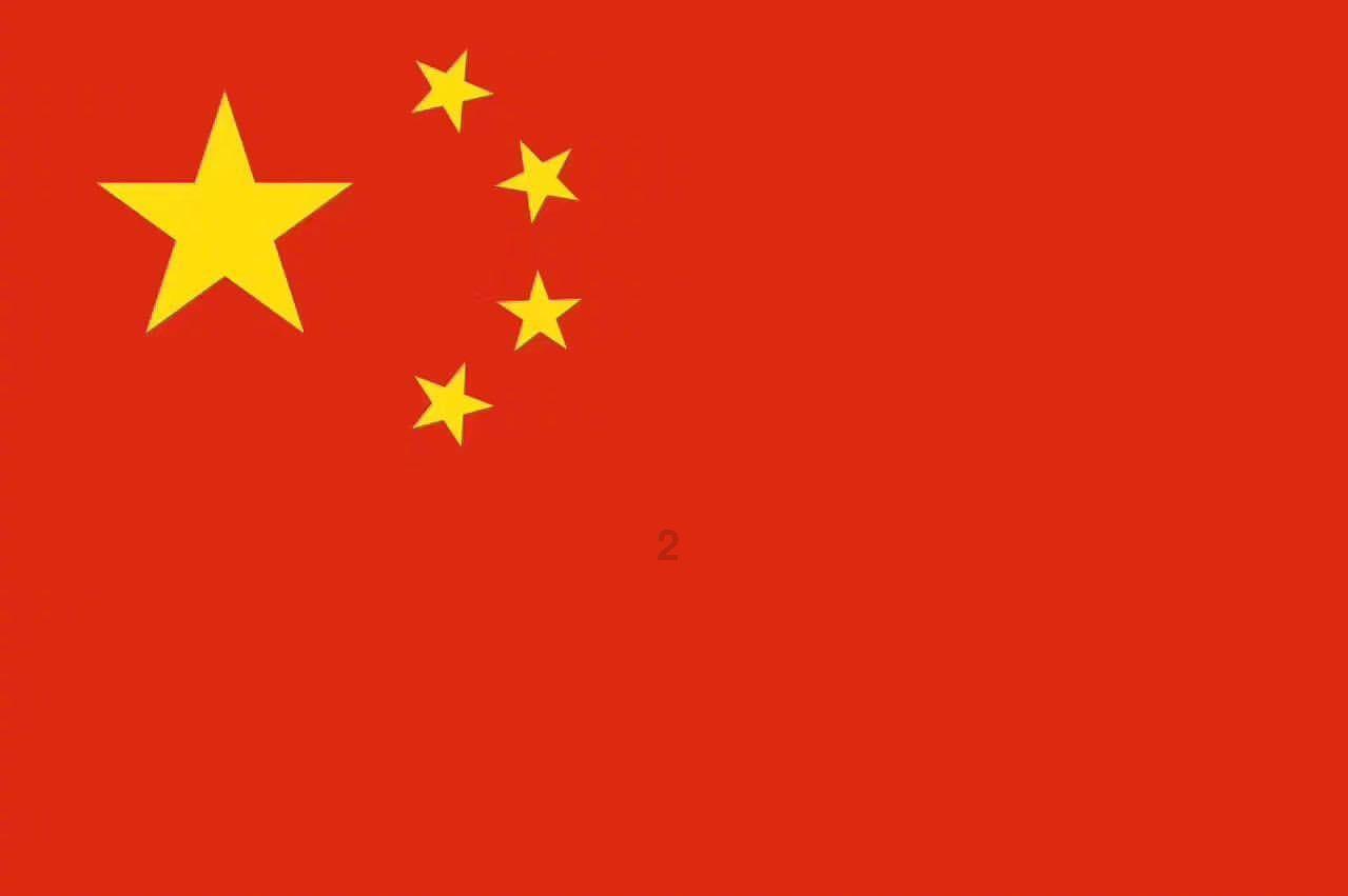 矢量网络分析仪测相位