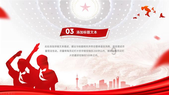 泄露19.1GB数据，北京一生物技术公司被罚5万元