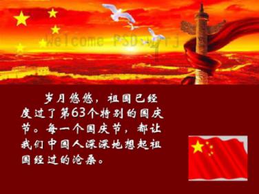 脱逃者：行尸走肉