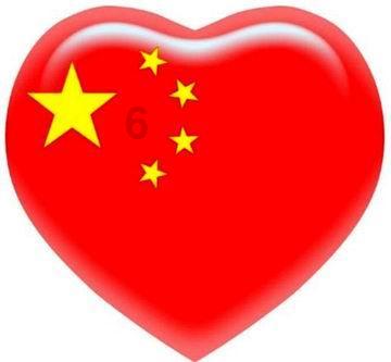 精彩乒乓球赛