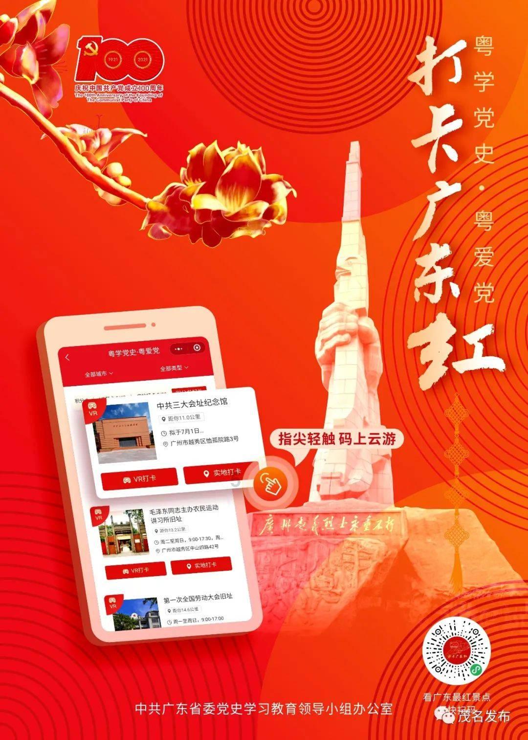 河南开放烟花爆竹许可证，现场上千人排队办理，场面过于震撼