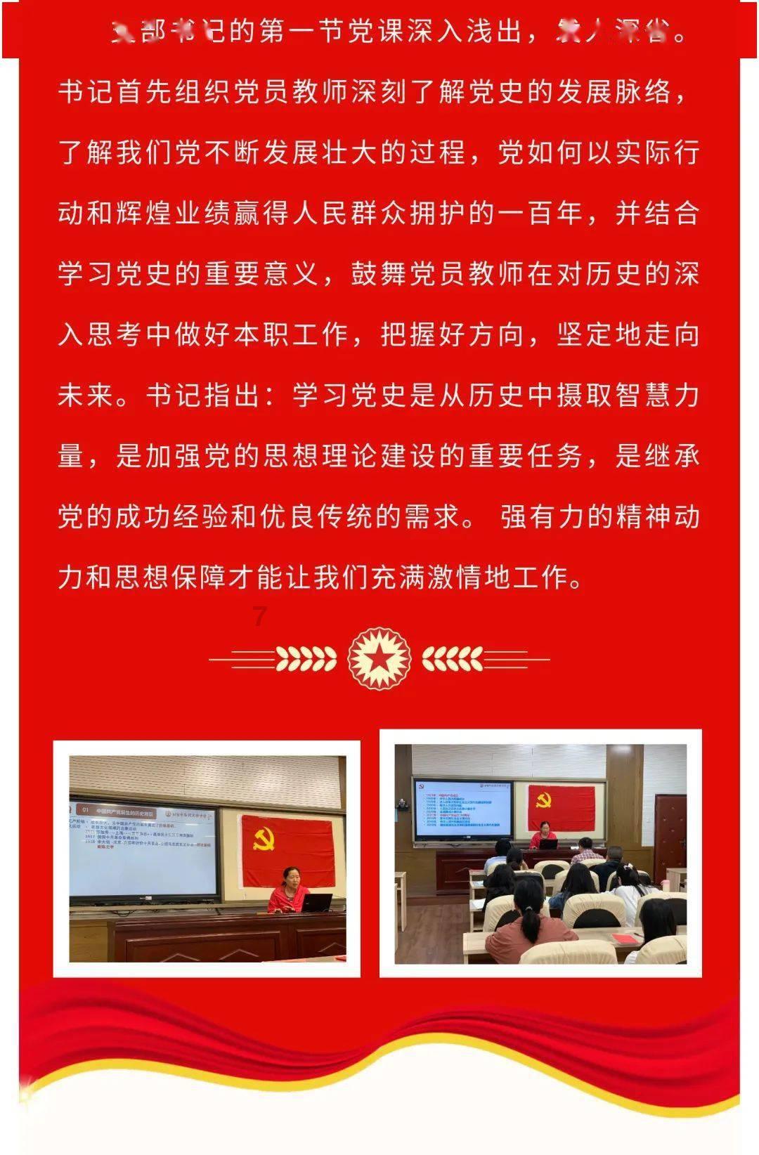 unity怎么实现，限定移动物体在屏幕范围内游戏画面