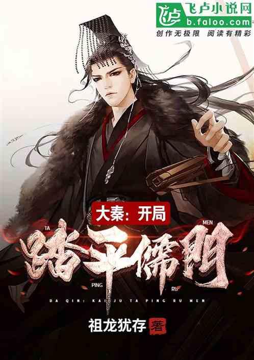 乐儿魔法速算
