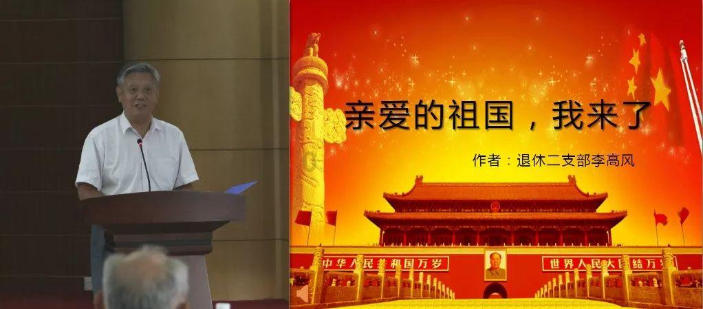 HOYEA华液比例阀放大板H-AP-204 双路