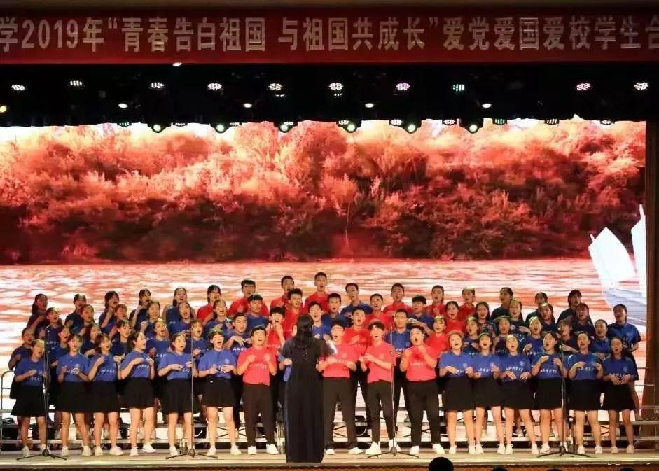 救援白虎