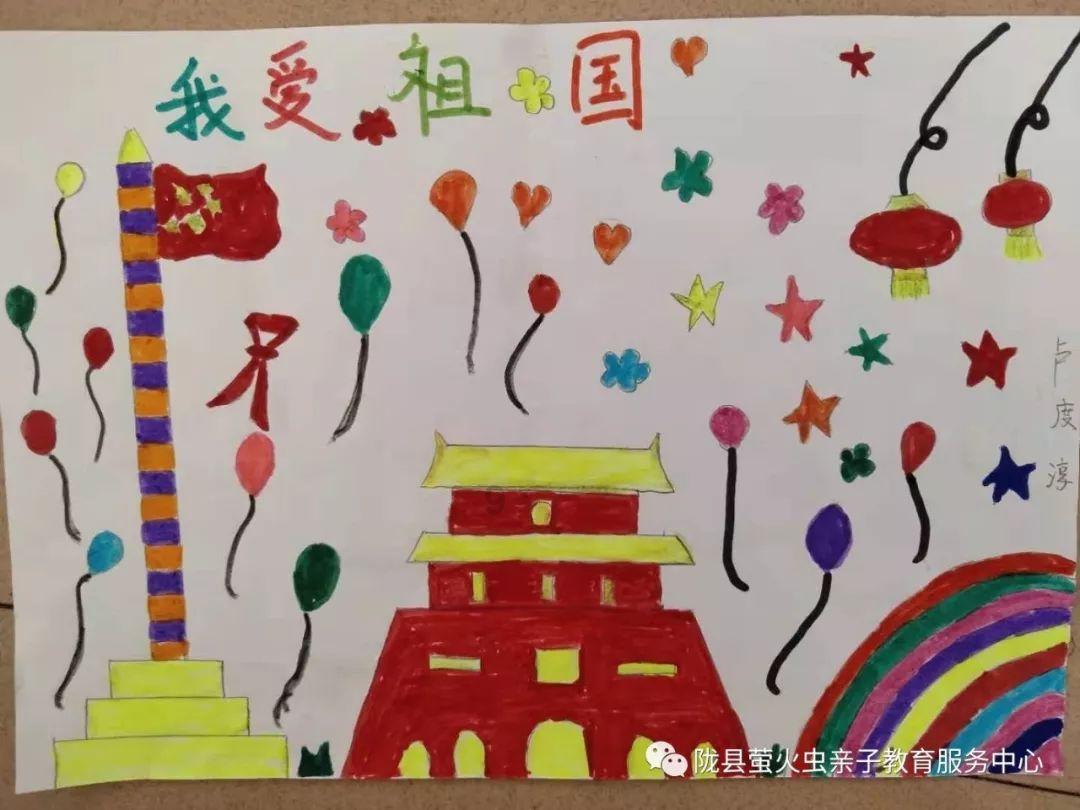瓦伦托塔