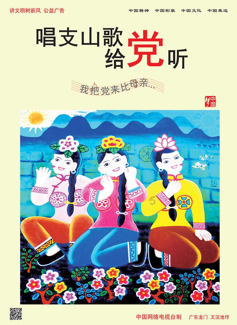 探索问题答案,简爱的主要内容英文版60字为您解答