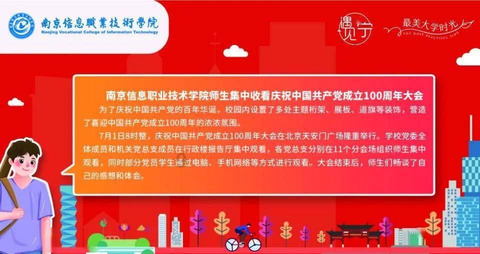 植物大战僵尸13
