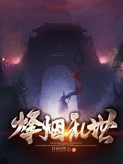 南京英国留学机构游戏画面