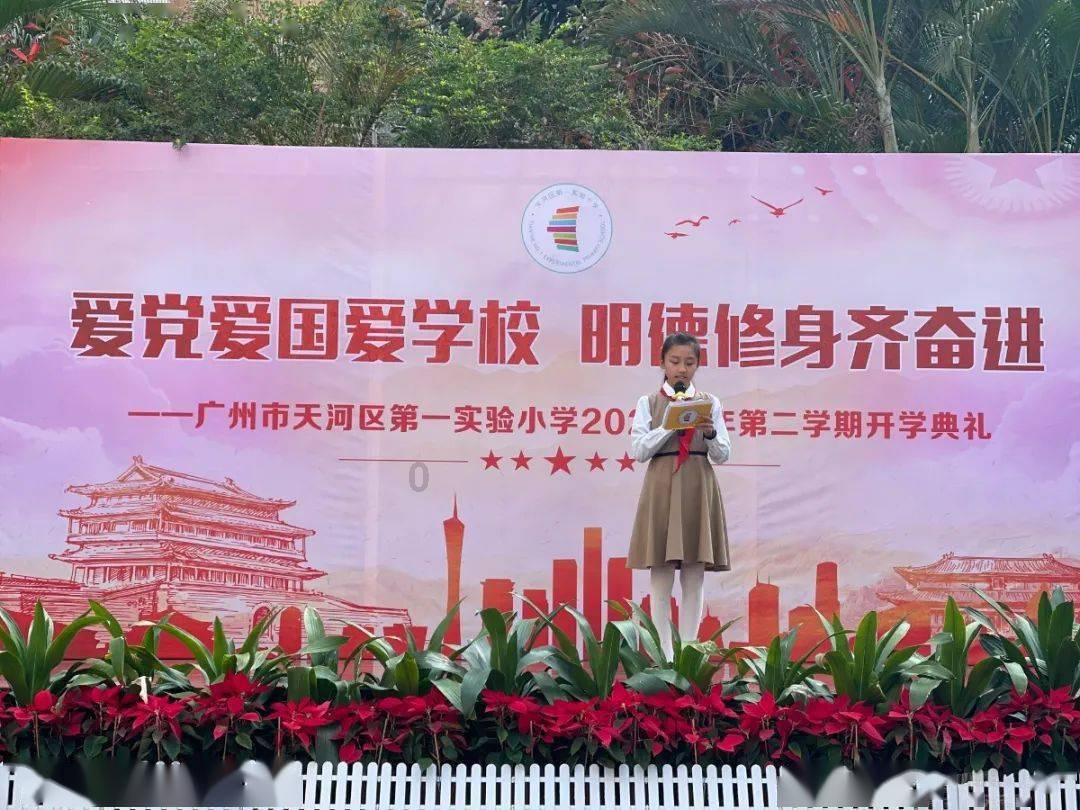 救援受困的老虎