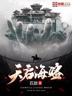 装甲坦克大战无敌版