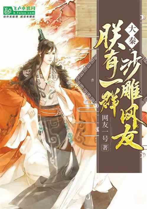 5000块月薪，两女儿，公婆要求再生一胎，我们该何去何从？