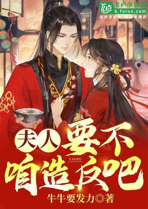小萌妹的甜美装扮