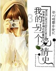 点亮未来的绿色能源——光伏